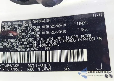 2015 Lexus Nx 200T from USA, damaged, VIN JTJYARBZ6F2001387